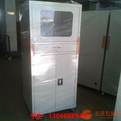 深圳工业安全电脑柜厂直销