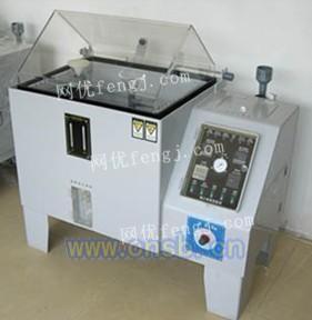 接触角测量仪厂家 东莞诚鼎仪器