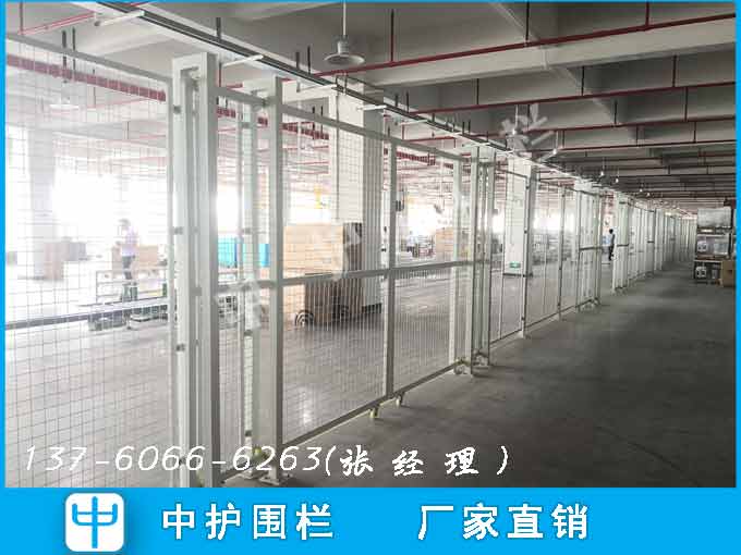 【淀粉厂铁丝网隔离栅室外使用浸塑护栏网阳江边框护栏】-