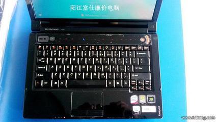【图】- 9.5成新联想Y430 DDR3内存 独显 游戏本 - 阳江江城电脑及配件 - 百姓网
