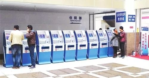 华北工控 智能 医院自助设备,多款嵌入式计算机产品可助力