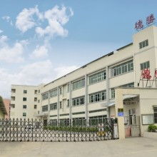 广州市番禺新江南幼教工艺设备厂 专业制造商，专注幼儿园木制品玩具与阳江电脑设备