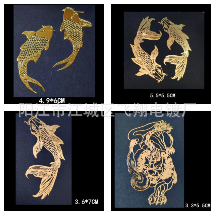 中国风金属贴纸 龙虎凤麒麟貔貅锦鲤双鱼狼鹰图案，工厂批发优选